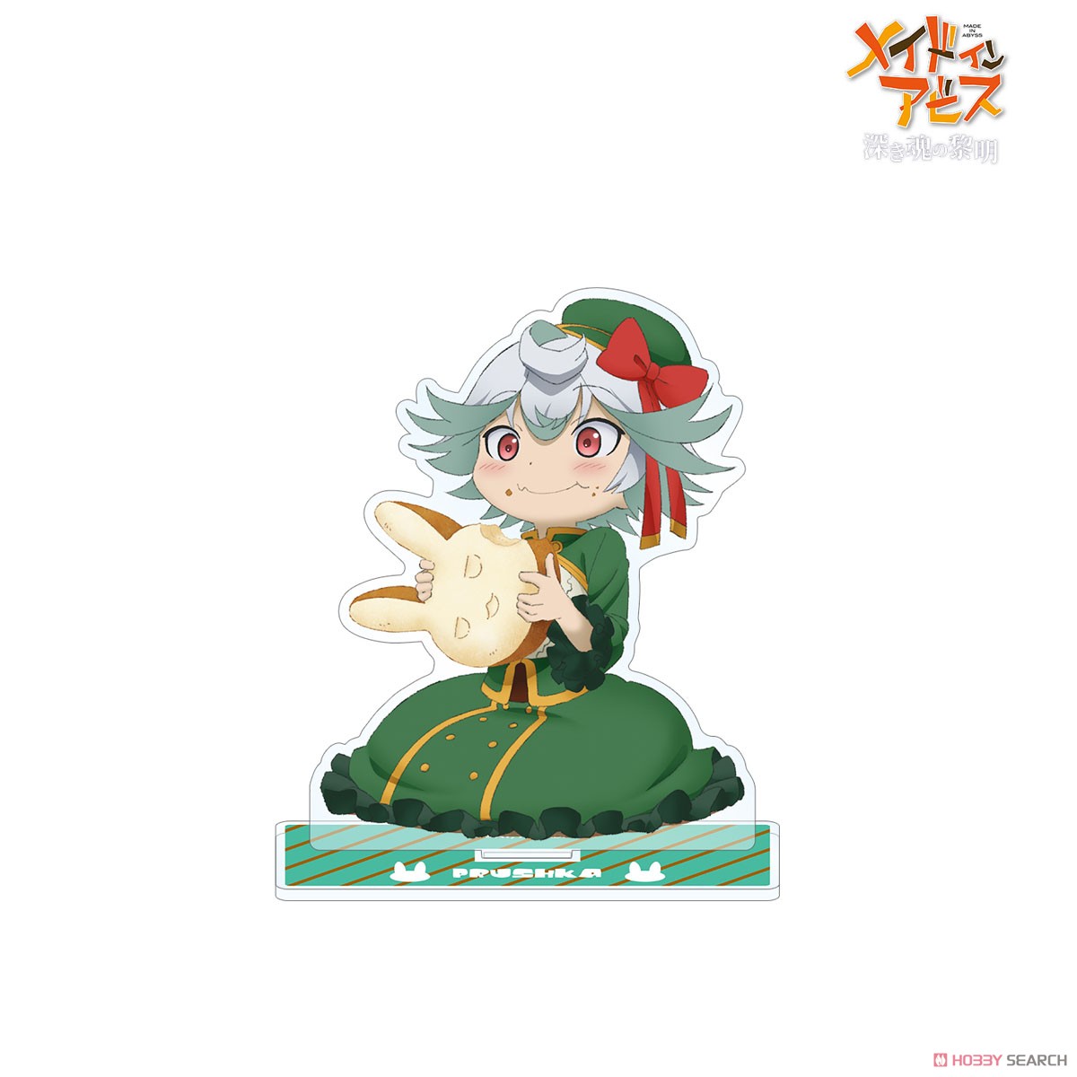 [Made in Abyss the Movie: Dawn of the Deep Soul] [Especially Illustrated] Usagiza Nanachi Prushka Big Acrylic Stand Vol.3 (Anime Toy) Item picture1