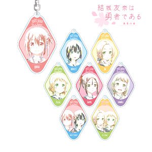 [Yuki Yuna is a Hero: The Wasio Sumi Chapter/Hero Chapter] Trading Ani-Art Acrylic Key Ring (Set of 8) (Anime Toy)