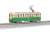 Toyama City Tram Type 7000 Non Air Conditioner Middle Era Two Car Unpainted Kit (Toyama Chiho Railway Type DE7000 2-Car Set) (Unassembled Kit) (Model Train) Other picture2