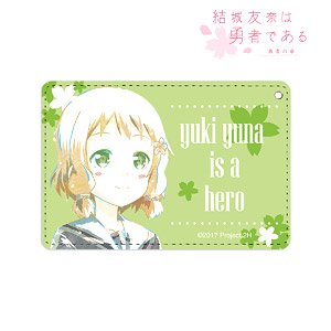 [Yuki Yuna is a Hero: The Wasio Sumi Chapter/Hero Chapter] Itsuki Inubozaki Ani-Art 1 Pocket Pass Case (Anime Toy)