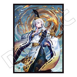 きゃらスリーブコレクション マットシリーズ Shadowverse 「陰陽の開祖・クオン」 (No.MT833) (カードスリーブ)