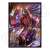 Chara Sleeve Collection Mat Series Shadowverse [Ginsetsu, Great Fox] (No.MT835) (Card Sleeve) Item picture1