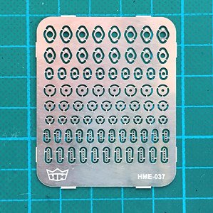 1/24 1/25 Engine Detail Parts Set 1 45 x 55mm (Accessory)