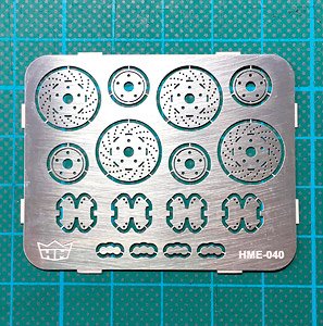 1/24 & 1/25 Disc Brake 12mm 54 x 45mm (Accessory)