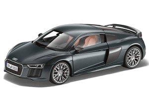 Audi R8 Coupe Matte Camouflage Green (Diecast Car)