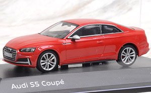 アウディ S5 クーペ ミサノレッド (ミニカー)
