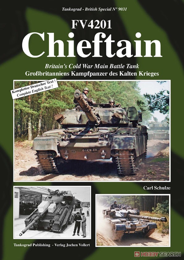 FV4201 Chieftain British Main Battle Tanks That Supported The Cold War Era (Book) Item picture1