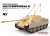 German Tank Destroyer Sd.Kfz.173 Jagdpanther Ausf.G2 (Plastic model) Other picture1