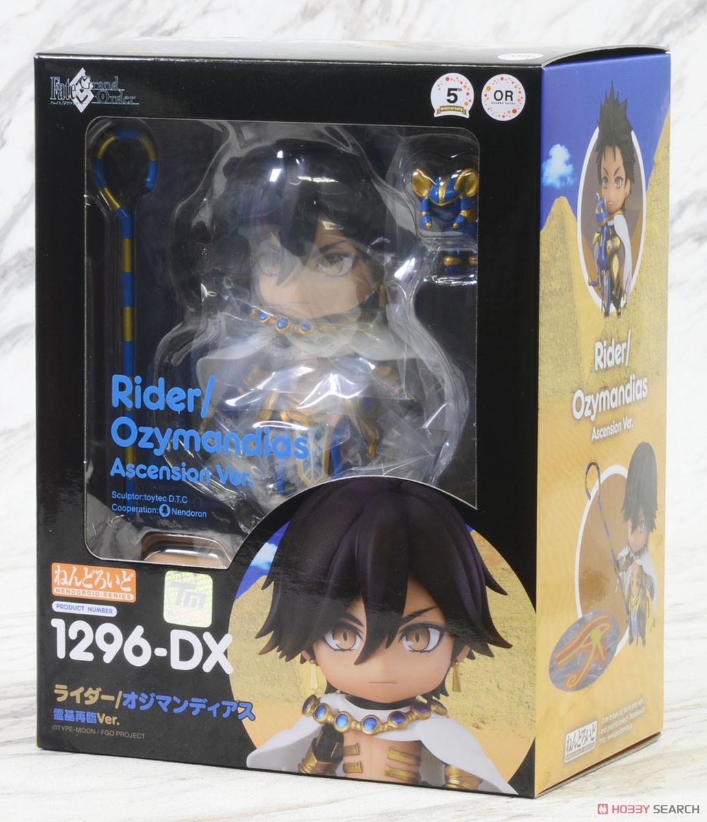 Nendoroid Rider/Ozymandias: Ascension Ver. (PVC Figure) Package1