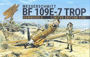Bf109E-7 トロピカル リミテッドエディション (プラモデル)