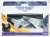 F-14トムキャット(トップガン) ＆ F/A-18 ホーネット(トップガン マーヴェリック) 2機セット (完成品飛行機) パッケージ1