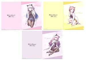 Science Fell in Love, So I Tried to Prove It [Especially Illustrated] A4 Clear File Set (Anime Toy)