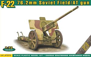 F-22 ソ連 76.2mm 野砲/対戦車砲 (プラモデル)