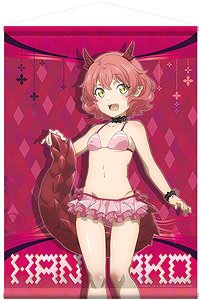 Kemono Michi: Rise Up [Especially Illustrated] B1 Tapestry (Anime Toy)