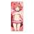 Kemono Michi: Rise Up [Especially Illustrated] Lyctron Bath Towel (Anime Toy) Item picture1