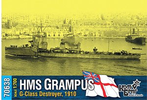 英・G級駆逐艦グランパス・Eパーツ付き・1910 (プラモデル)