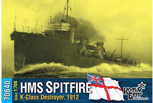 英・K級駆逐艦スピットファイア・Eパーツ付き・1912 (プラモデル)