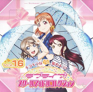 [SIC-LL16] Love Live! School Idol Collection Vol.16 (Trading Cards)