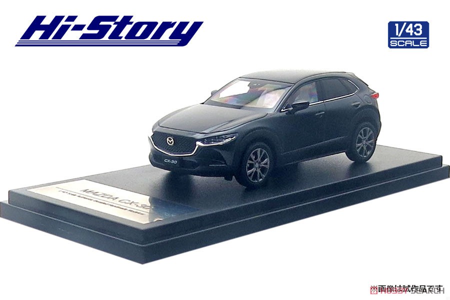 Amazon | ミニカー 1/43 ハイストーリー マツダ CX-30 2019