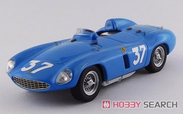 フェラーリ 750 モンツァ ダカールGP 1955 #37 Louis Rosier シャーシNo.0520 (ミニカー) 商品画像1