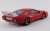 Ferrari 512 BB LM 1979 Campagnolo Wheel (Diecast Car) Item picture2