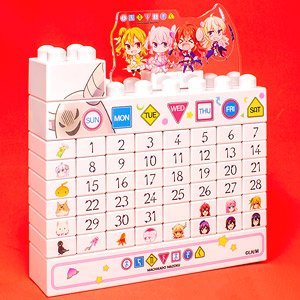 The Demon Girl Next Door Calendar Block (Anime Toy)