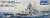 German Navy Battle Ship Bismarck w/Fairey Swordfish x4 (Plastic model) Package1