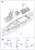 ドイツ海軍 戦艦 ビスマルク イギリス海軍雷撃機 ソードフィッシュ4機付き (プラモデル) 設計図7