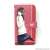 Love Plus Notebook Type Smartphone Case Outing Nene (Anime Toy) Item picture1