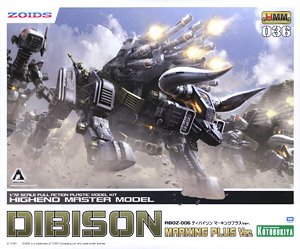 RBOZ-006 Dibison Marking Plus Ver. (Plastic model)