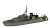 海上自衛隊 護衛艦 DD-110 たかなみ 新装備/エッチングパーツ付き (プラモデル) 商品画像4