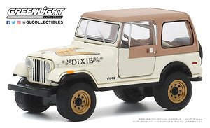 1979 Jeep CJ-7 Golden Eagle `Dixie` (Diecast Car)