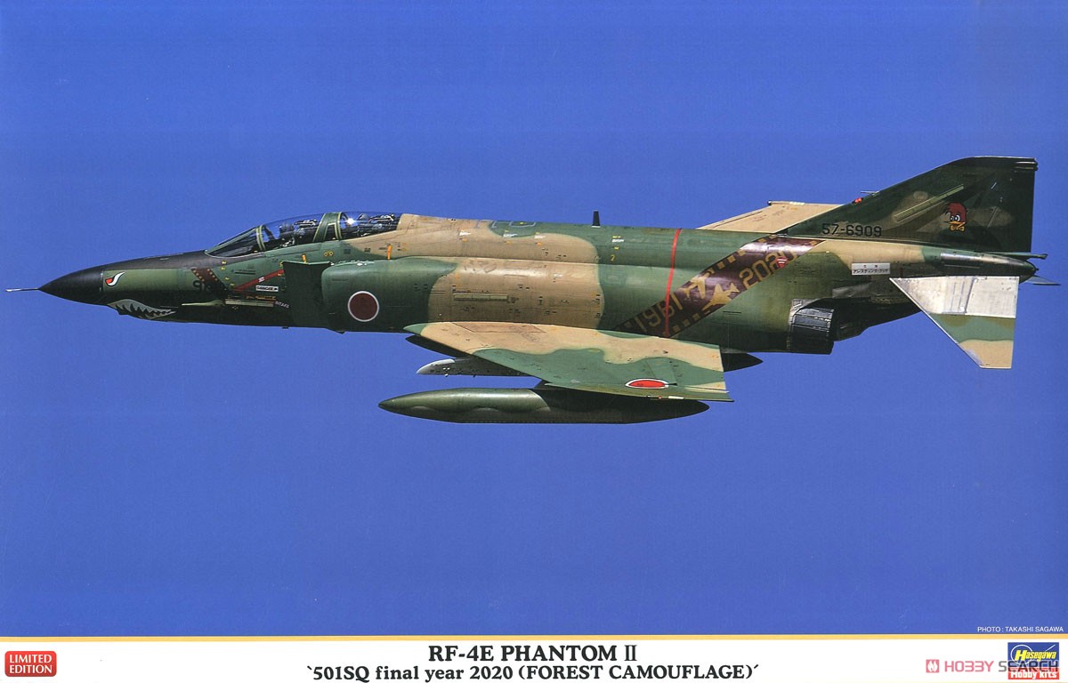 RF-4E ファントムII `501SQ ファイナルイヤー 2020` (森林迷彩) (プラモデル) パッケージ1