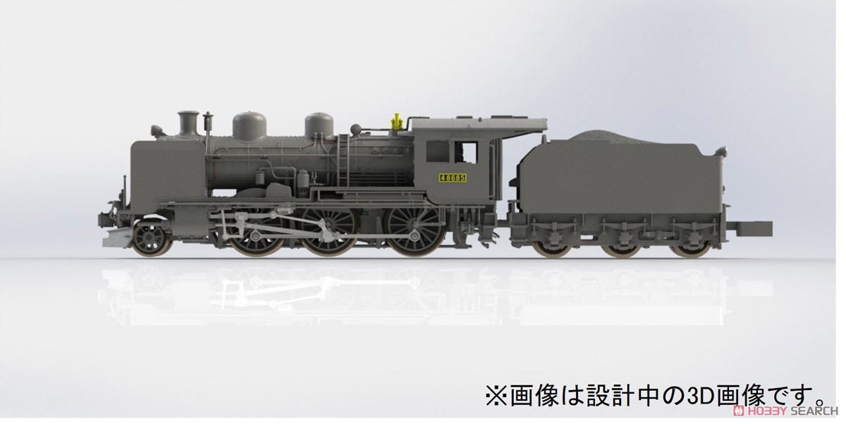 8620 東北仕様 (鉄道模型) その他の画像5