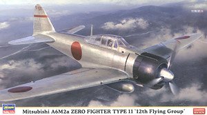 Mitsubishi A6M2b Zero Fighter Type 11 `12th Squadron` (Plastic model)