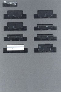 [Limited Edition] Hanawa Line Freight Car Eight Car Set (8-Car Set) (Model Train)