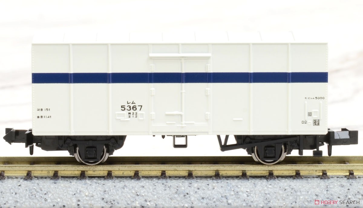 【特別企画品】 花輪線貨物列車 8両セット (8両セット) (鉄道模型) 商品画像10
