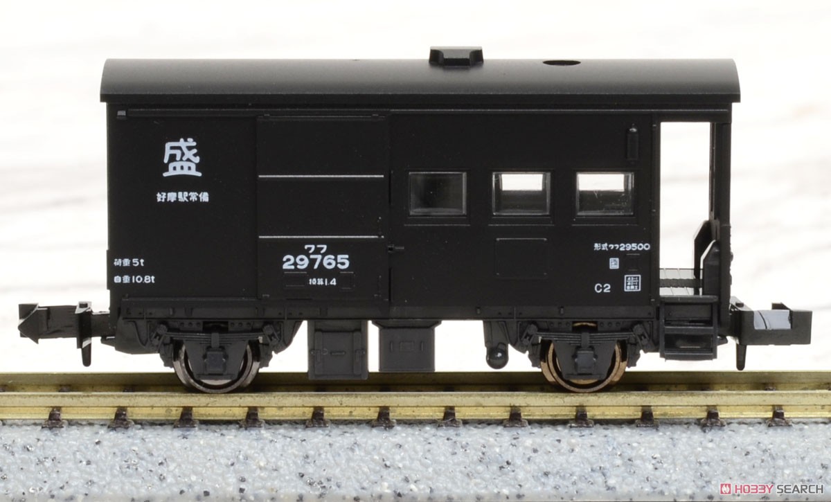 【特別企画品】 花輪線貨物列車 8両セット (8両セット) (鉄道模型) 商品画像11