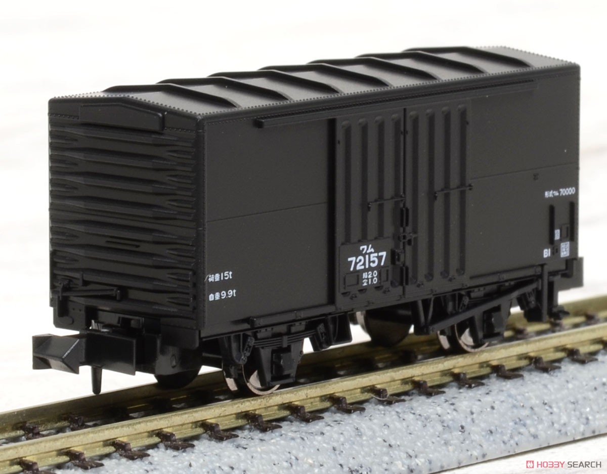 【特別企画品】 花輪線貨物列車 8両セット (8両セット) (鉄道模型) 商品画像3