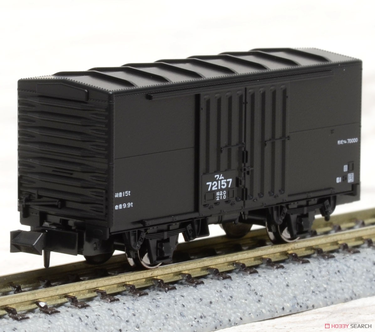 【特別企画品】 花輪線貨物列車 8両セット (8両セット) (鉄道模型) 商品画像4