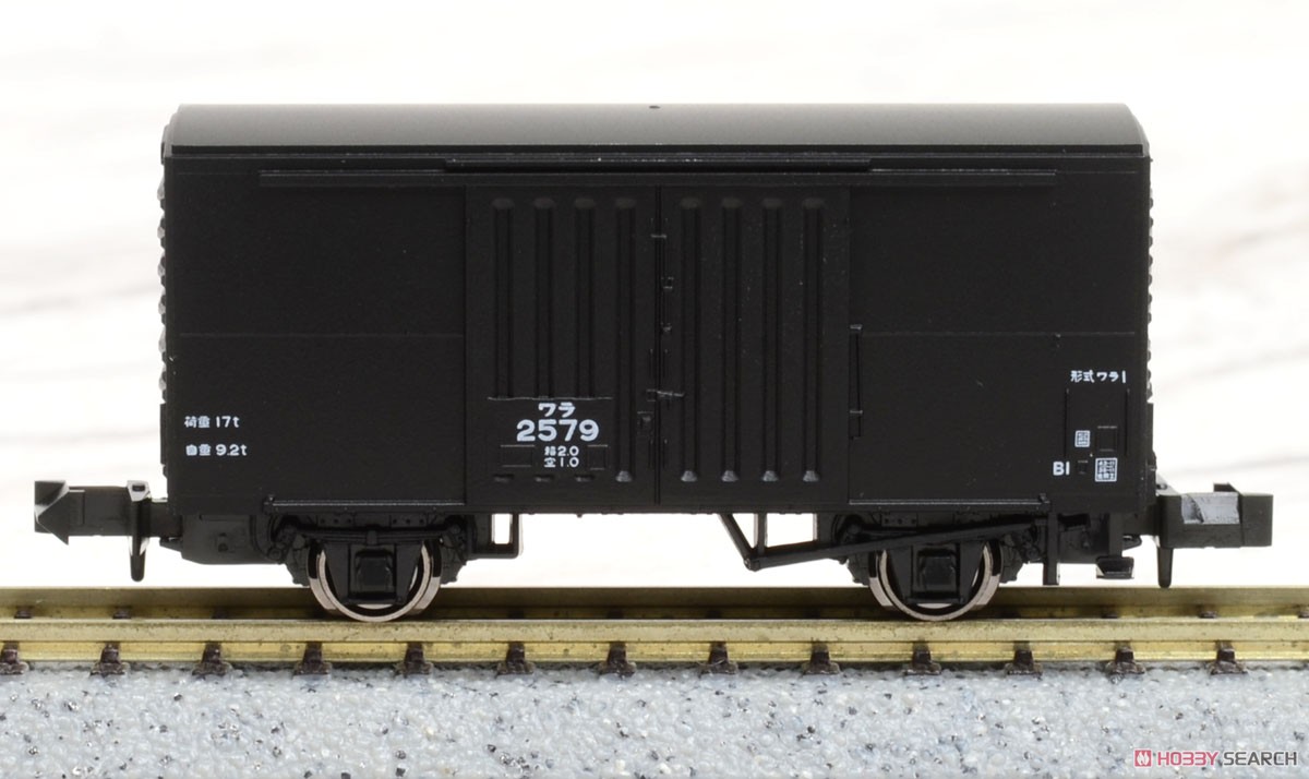 【特別企画品】 花輪線貨物列車 8両セット (8両セット) (鉄道模型) 商品画像6