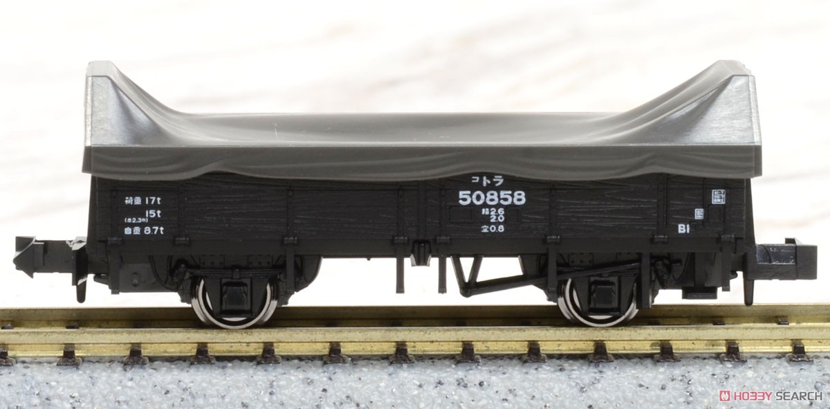 【特別企画品】 花輪線貨物列車 8両セット (8両セット) (鉄道模型) 商品画像8