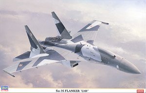 Su-35 フランカー`UAV` (プラモデル)