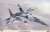 Su-35 フランカー`UAV` (プラモデル) パッケージ1