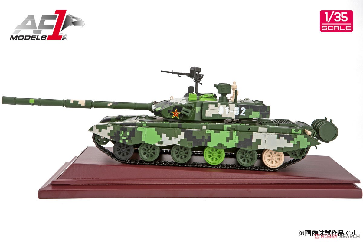 中国人民解放軍 99式戦車 (ZTZ99) (完成品AFV) 商品画像2