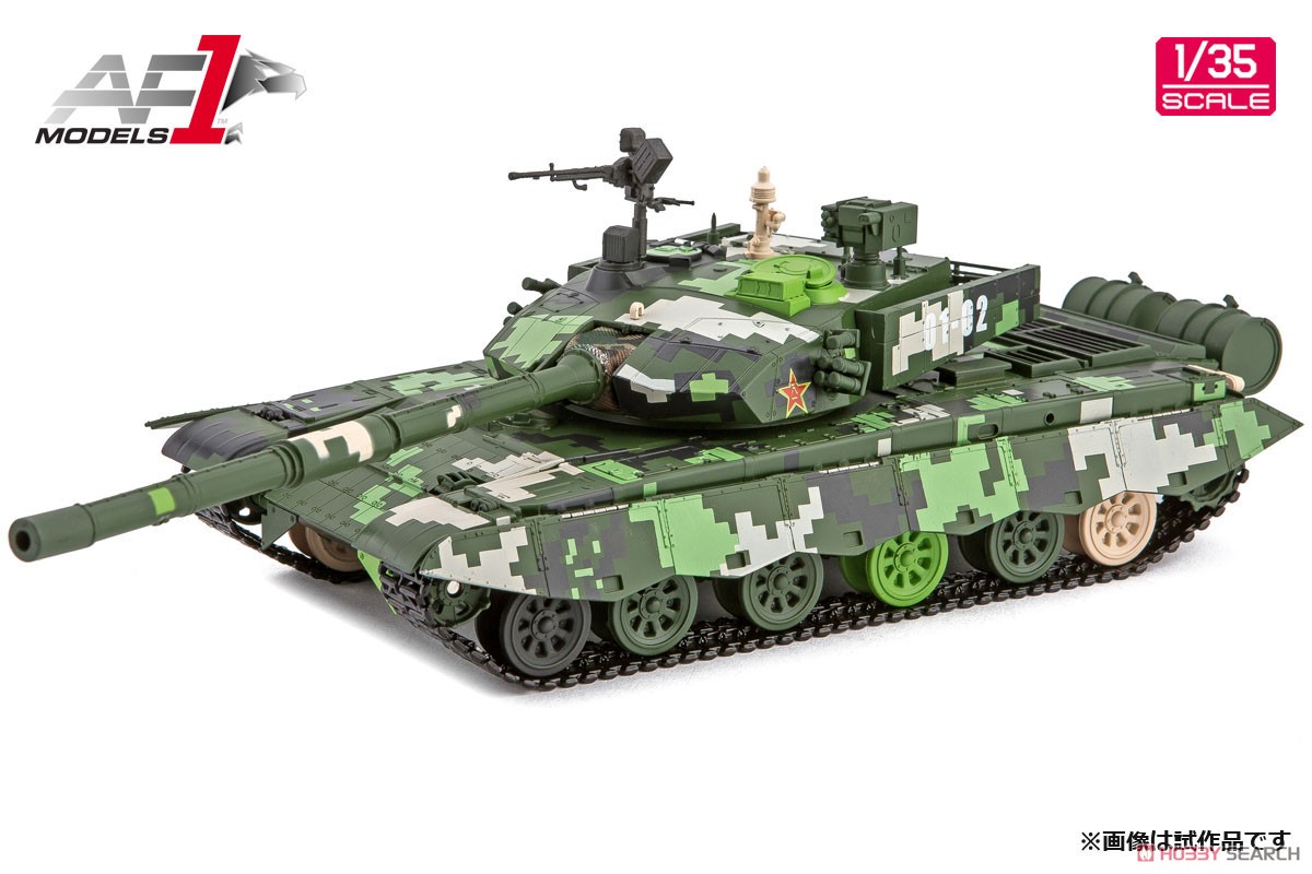 中国人民解放軍 99式戦車 (ZTZ99) (完成品AFV) 商品画像3
