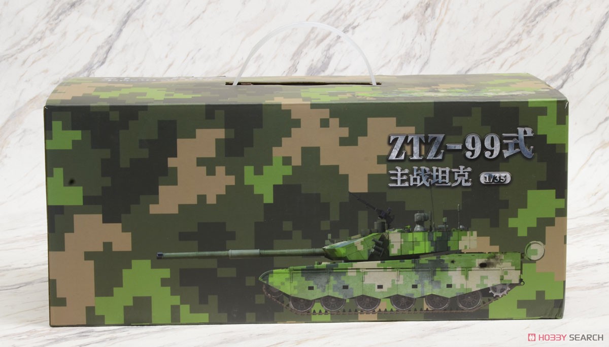 中国人民解放軍 99式戦車 (ZTZ99) (完成品AFV) パッケージ1