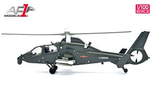 中国人民解放軍 黒旋風(Z-19)攻撃/偵察ヘリコプター (完成品飛行機)