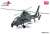 People`s Liberation Army Black Whirlwind (Z-19) (Pre-built Aircraft) Item picture2