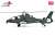 People`s Liberation Army Black Whirlwind (Z-19) (Pre-built Aircraft) Item picture1
